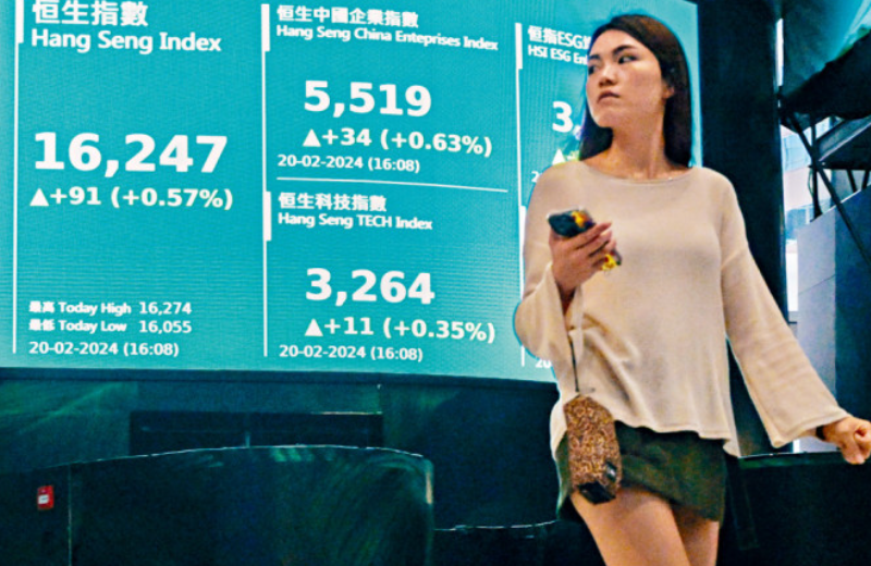 金融界倡優化家族辦等徵稅助吸外資